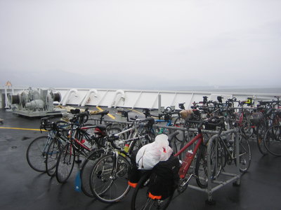 Bikes in the fog.