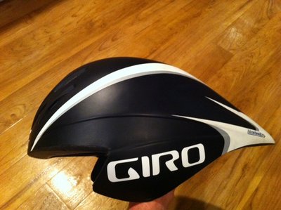 giro helmet.jpg